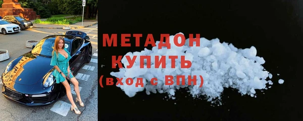 a pvp Чита