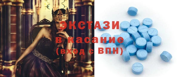 мефедрон мука Алзамай