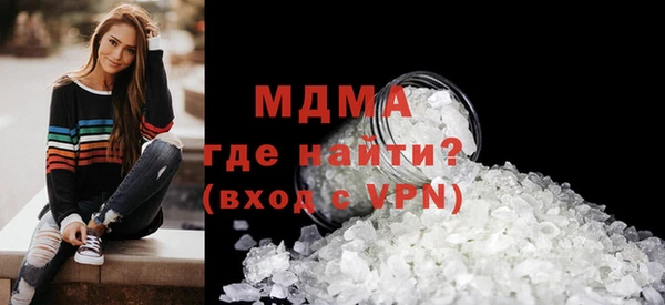 скорость mdpv Алексеевка