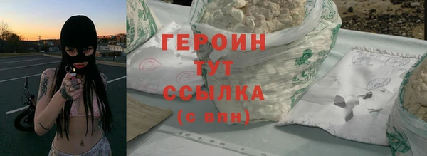 амф Архангельск