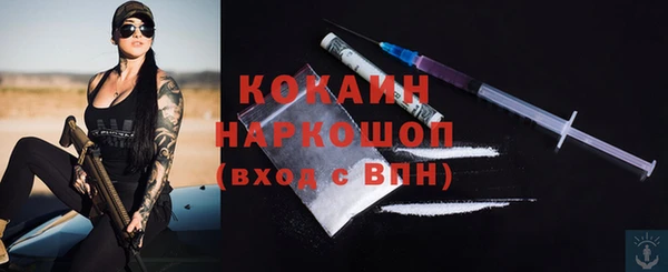 не бодяженный Нея