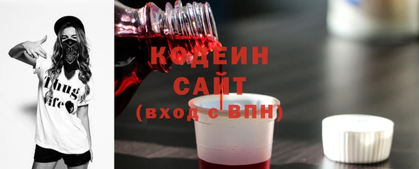 a pvp Чита