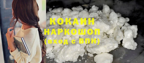 не бодяженный Нея