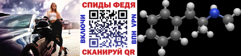 купить  сайты  Арамиль  omg зеркало  Метамфетамин кристалл 