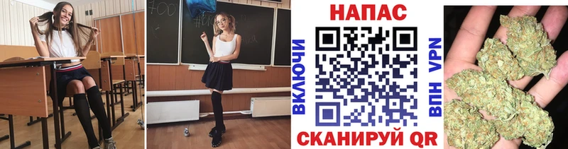 Бошки Шишки THC 21%  Арамиль 